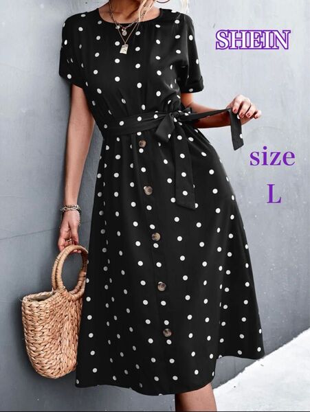 SHEIN シーイン ワンピース ドット オシャレ