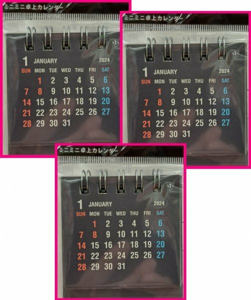 【送料無料：3冊 卓上 ミニミニ カレンダー 2024年】★6×6㎝ 可愛らしい カレンダー:シックでシンプル★スタンド式★暦：こよみ