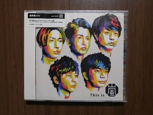 [ new goods unopened ] storm / This is storm general record 