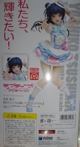 ラブライブ!サンシャイン!! 津島善子 君のこころは輝いてるかい?Ver. Dream Tech 1/8 PVC製塗装済完成品 フィギュア _画像2