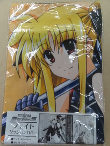  Magical Girl Lyrical Nanoha StrikerS pillowcase feito