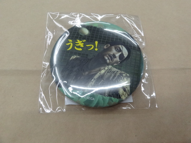 年最新ヤフオク! 真島吾朗コミック、アニメグッズの中古品