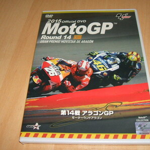 未使用 DVD 2015MotoGP公式DVD Round 14 アラゴンGP / 2輪ロードレース世界最高峰 グリッド選手紹介 表彰式 勝利者インタビュ