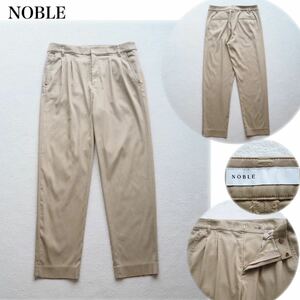 NOBLE ノーブル テーパードパンツ ツータック タックパンツ ハイウエストパンツ ナイロンパンツ ストレッチパンツ ベージュ 36サイズ