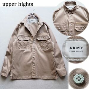 upperhights アッパーハイツ ARMY ミリタリーシャツ ワークシャツ コットン ストレッチ ビッグシャツ 長袖シャツ 羽織り ブラウンベージュ