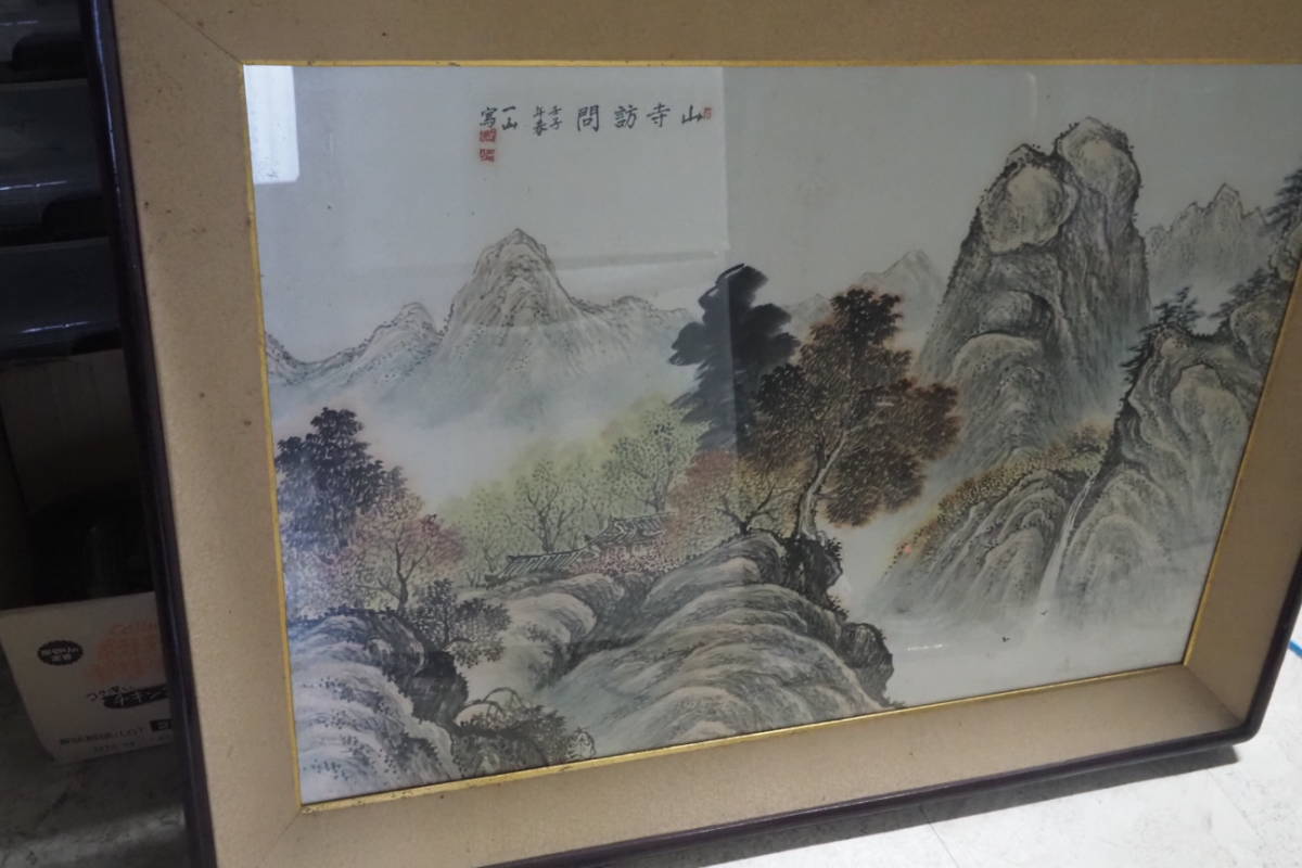 Painting, Landscape, Chinese antiques, Signed, Treasure, Ceramics, China, Korean Peninsula, Qing