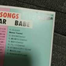 【送料無料、即決価格あり、匿名取引】SONGS（AMCM-4188） / SUGAR BABE_画像4