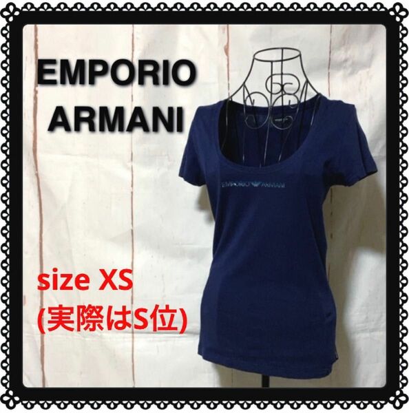 EMPORIO ARMANI エンポリオ アルマーニ ラインストーン 半袖Tシャツ カットソー(used・普通使用感)XS