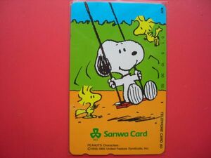  Snoopy Sanwa card 110-159284 unused telephone card 