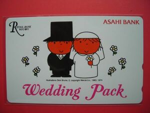  Dick * bruna Wedding Pack... Bank не использовался телефонная карточка 