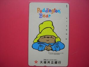 pa DIN ton Paddington Bear Ogaki joint Bank unused telephone card 