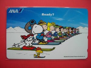  Snoopy all day empty ANA Ready? unused telephone card 