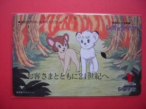 Jungle Great Tezuka Production Leo &amp; Ria Yasuda Life Неиспользованная Teleka с клиентами