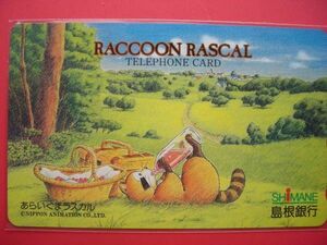  Rascal the Raccoon Shimane Bank unused telephone card 