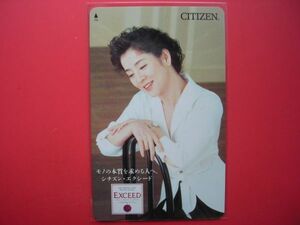  Yoshinaga Sayuri Citizen CITIZEN Exceed EXCEED unused telephone card 