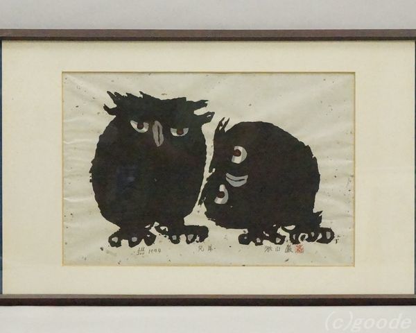 Yahoo!オークション -「(ふくろう フクロウ 梟)」(木版画) (版画)の