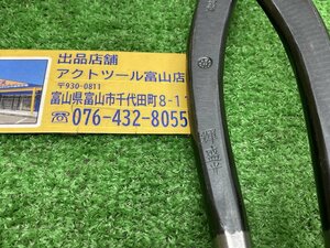 在庫２！発送迅速【未使用品(店頭展示品)】盛光 切箸厚物柳刃360mm HSTM0436★領収書発行可★アクトツール富山店★