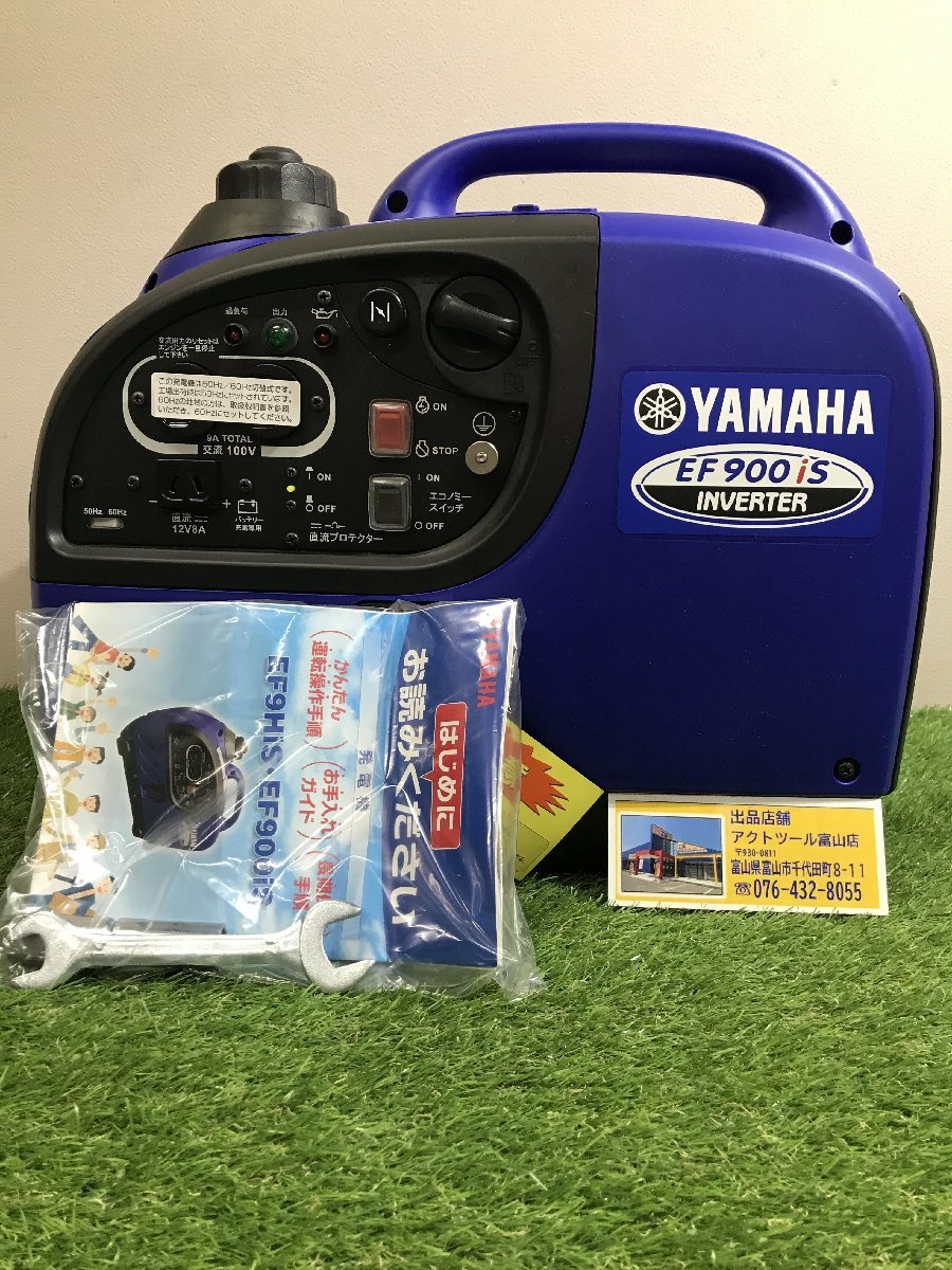 2023年最新】Yahoo!オークション -ヤマハ発電機ef900isインバーターの