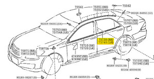 ★在庫わずか★トヨタ 純正 未使用 CROWN クラウン 200系 リアドア ベルト モールディング ASSY 左右 Rear Door Belt Moulding Left right 