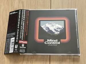 [国内盤美品CD] UNCLE ACID & THE DEADBEATS アンクル アシッド & ザ デッドビーツ / MIND CONTROL マインド コントロール