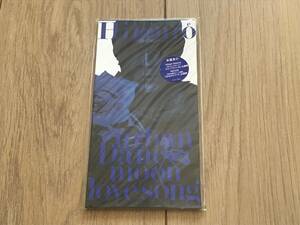 [国内盤8㎝ CD:廃盤] 氷室 京介 ( BOOWY / ボウイ ) / URBAN DANCE アーバン ダンス