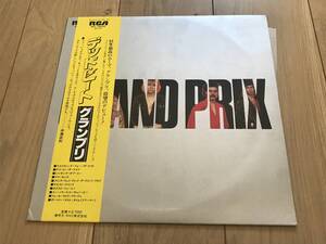 [国内盤LP] GRAND PRIX グランプリ / デッド ヒート