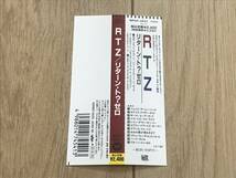 [国内盤CD:廃盤] RETURN TO ZERO リターン トゥ ゼロ ( BOSTON / ボストン )_画像4