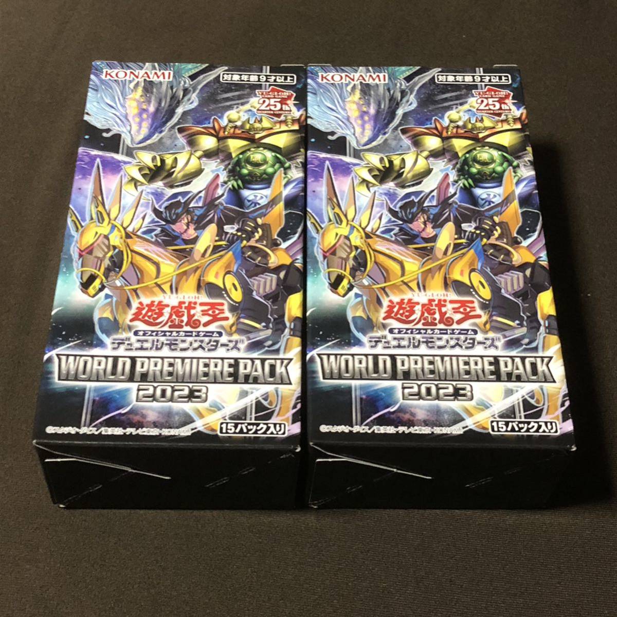 ヤフオク! -「遊戯王 未開封 プレミアムパック」の落札相場・落札価格