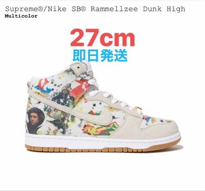 Supreme/Nike SB Rammellzee Dunk Highラメルジー ダンク ハイ
