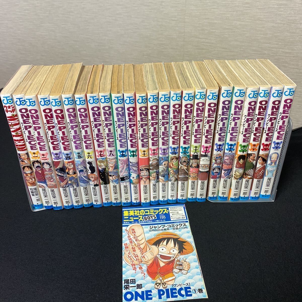 ヤフオク! -「ワンピース 1巻 初版」の落札相場・落札価格