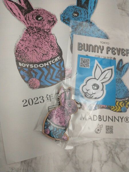 MADBUNNY 　マッドバニー　戸越八幡神社　キーホルダー