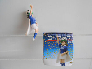 コップのフチ子 日本の値段と価格推移は 31件の売買情報を集計したコップのフチ子 日本の価格や価値の推移データを公開 コップのフチ子 日本の値段と価格推移は 31件の売買情報を集計したコップのフチ子 日本の価格や価値の推移データを公開