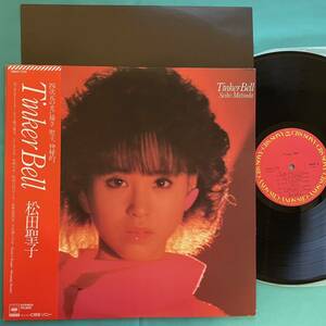 K-9 帯付き 松田聖子 Seiko Matsuda / ティンカーベル TINKER BELL/CBS/SONY 28AH1734 LP レコード アナログ盤