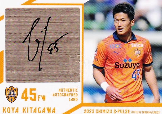 2023年最新】Yahoo!オークション -清水エスパルスの中古品・新品・未
