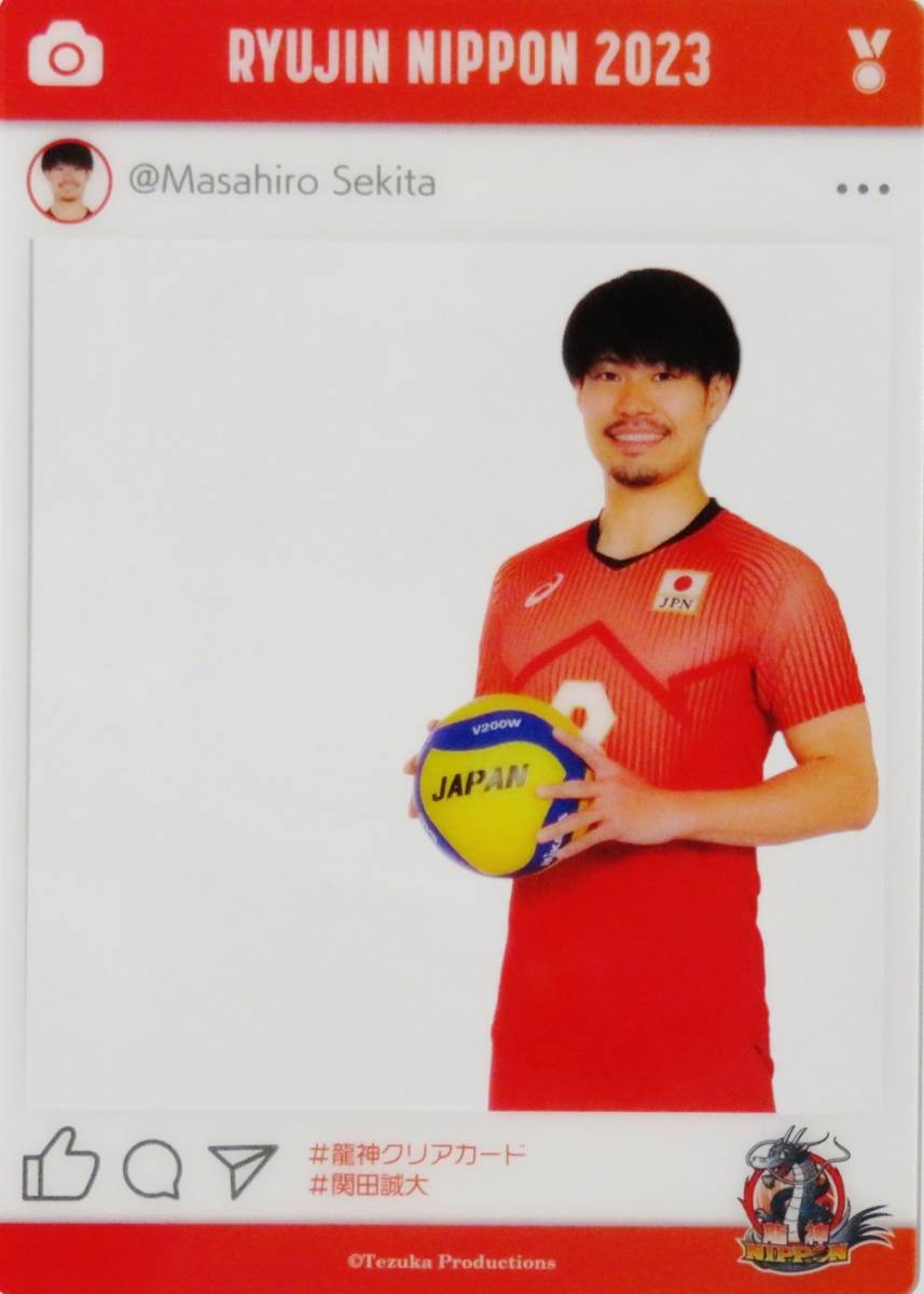 年最新ヤフオク! 全日本男子バレーの中古品・新品・未使用品一覧
