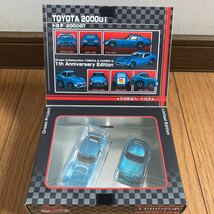 トミカ&チョロQ 1周年記念モデル　トヨタ　2000GT レア_画像1