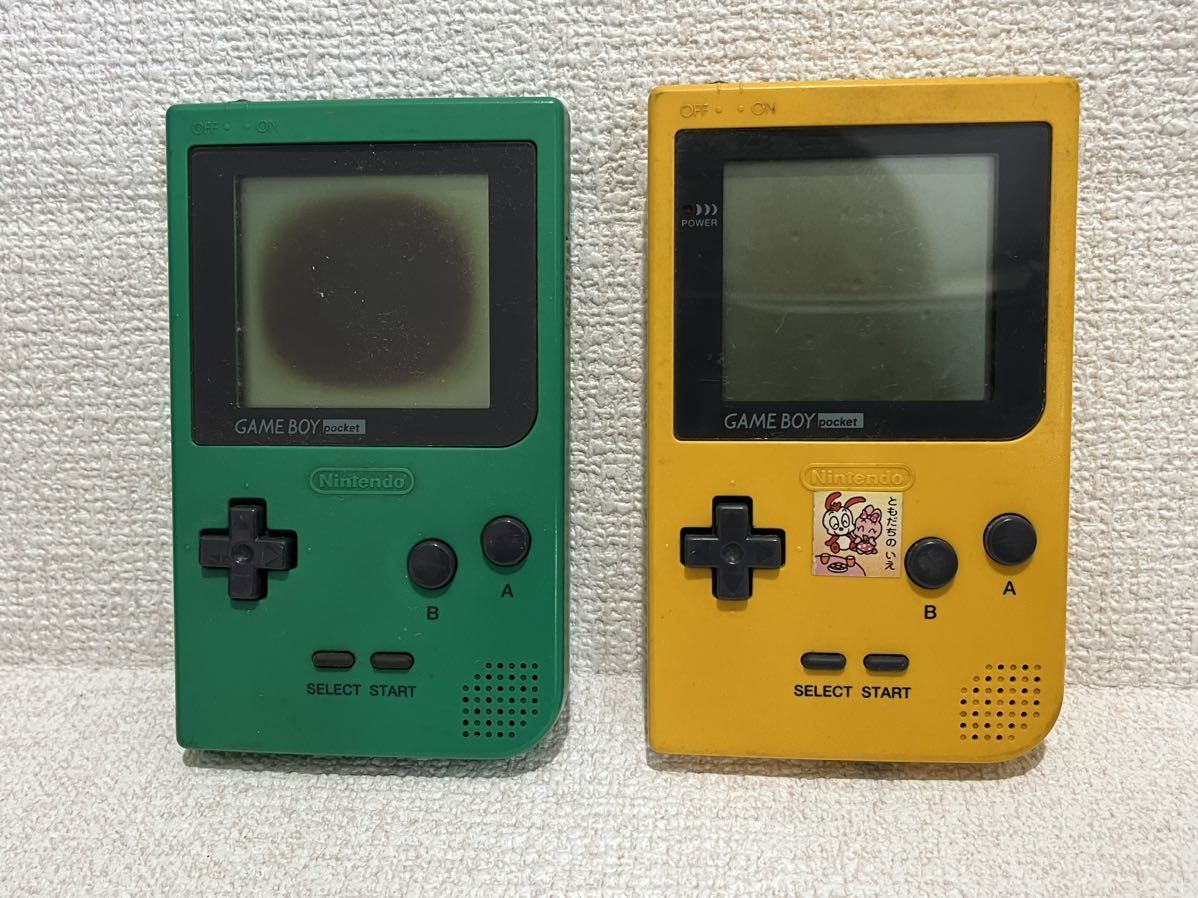 ヤフオク! -「ゲームボーイポケット イエロー」の落札相場・落札価格
