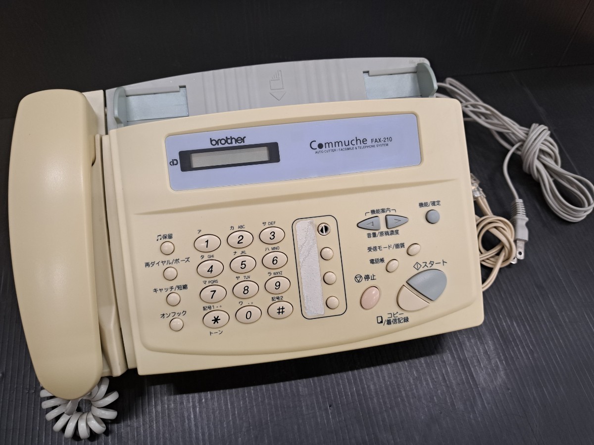 ヤフオク! -「ブラザー fax 感熱」の落札相場・落札価格