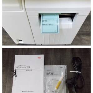 中古品 東芝テック 定額ラベルプリンタ KP-70-S 業務用 ラベルプリンター の画像8