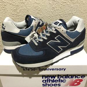 576足限定 オリジナル復刻 NEW BALANCE OM576OGN UK製 US8 26cm スエード 新品 イギリス英国製 ネイビー×グレー M576 OG NB スニーカー