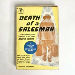 DEATH of a SALESMAN　ARTHUR MILLER　セールスマンの死　アーサー・ミラー　BANTAM BOOKS 952　洋書