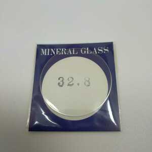 [未使用] 32.8mm ヴィンテージ ガラス 風防 GF32 001 平ガラス ミネラルガラス