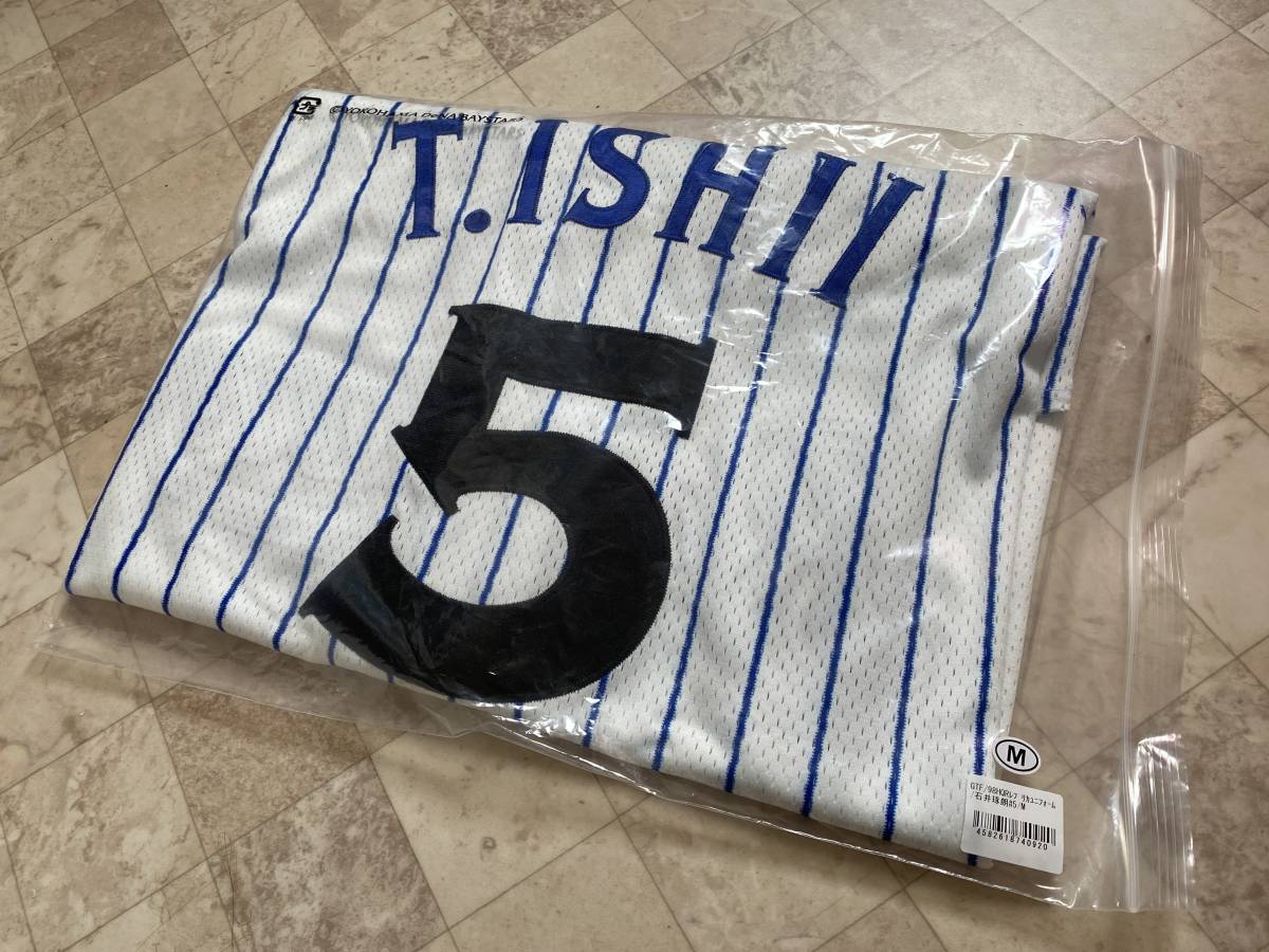 即買 新品 横浜DeNAベイスターズ #96バウアーYOKOHAMA STAR NIGHT 2023