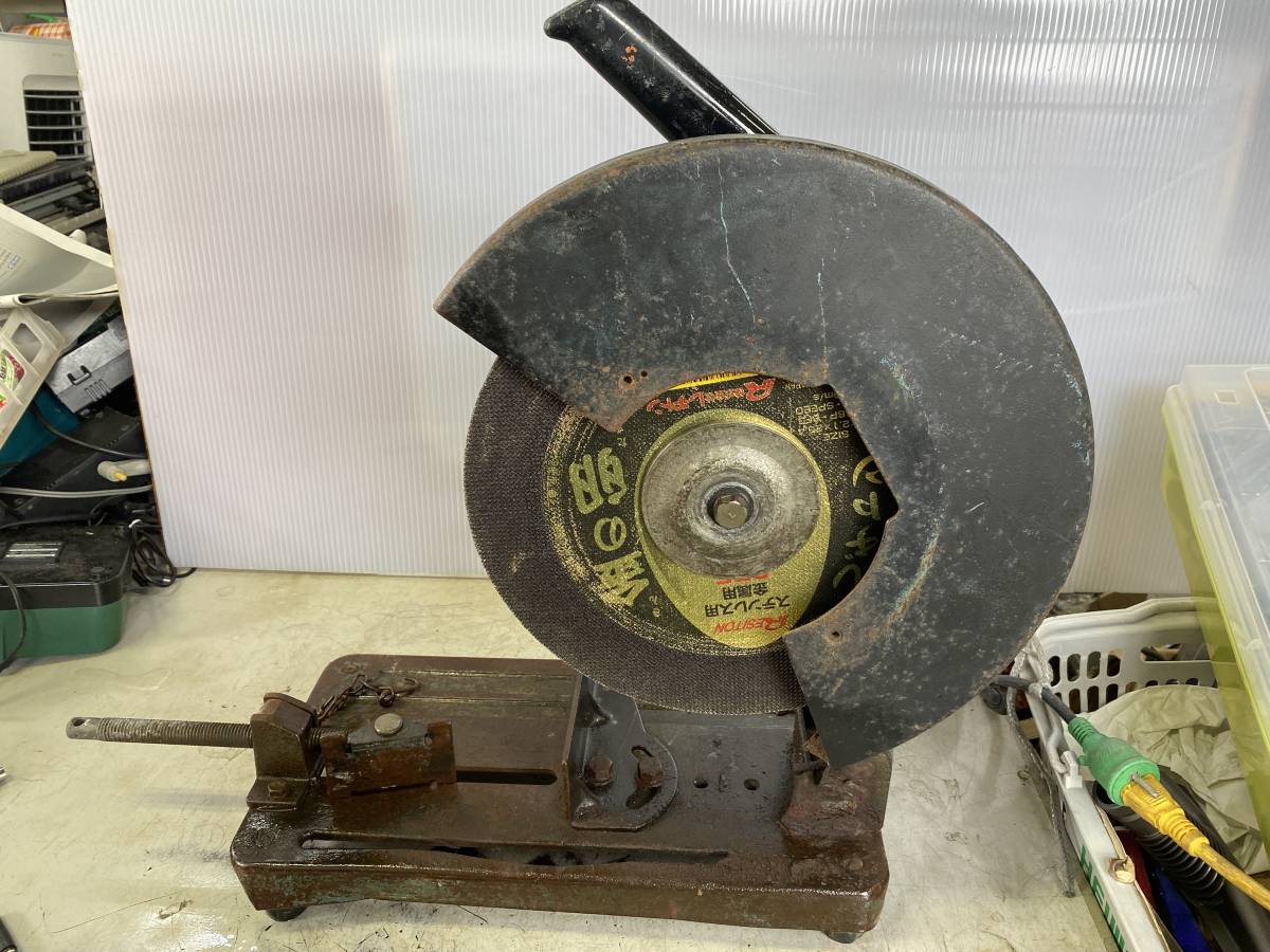 2025年最新】Yahoo!オークション -l120s(切断機一般)の中古品 2025年最新】Yahoo!オークション -l120s(切断機一般)の中古品