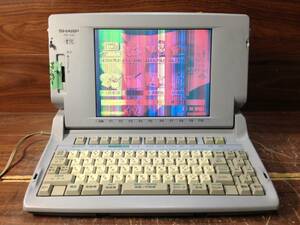 Jさ449　SHARP　シャープ　ワープロ　書院　WD-C10　ジャンク