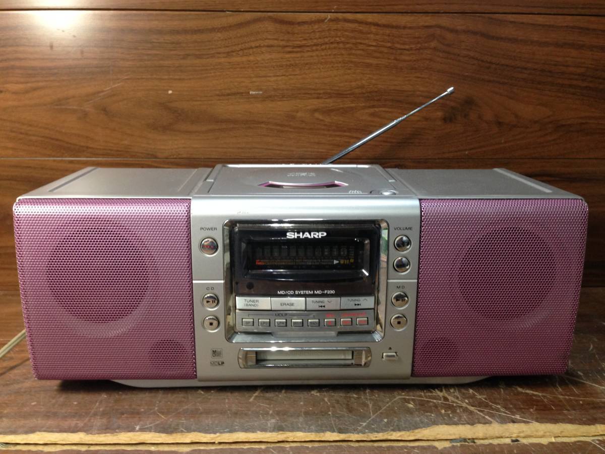 2023年最新】Yahoo!オークション -シャープmdシステムの中古品・新品