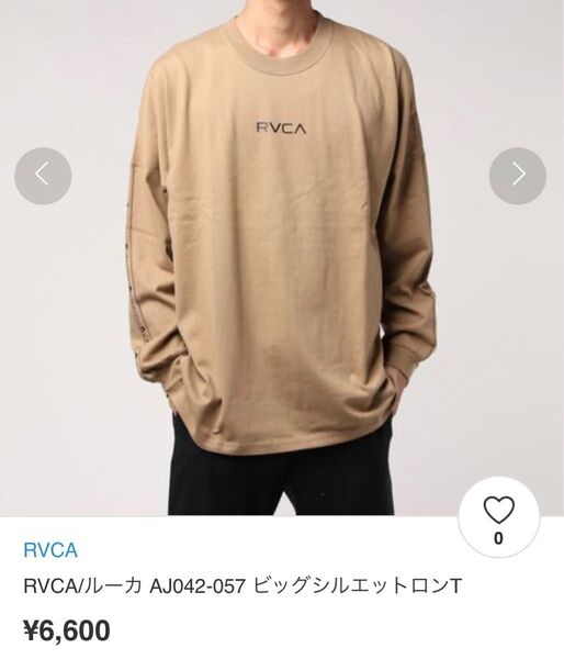 RVCA ロンT