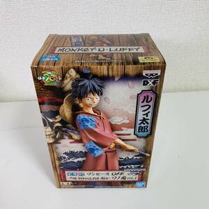 在庫複数あり ワンピース GRANDLINE MEN フィギュア ワノ国 vol.1 ルフィ ルフィ太郎 グラメン ONE PIECE