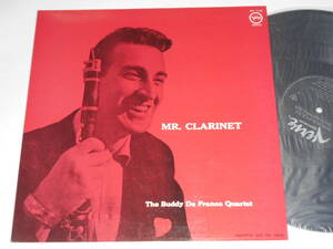 Mr. Clarinet/Buddy DeFranco（Verve日本盤）