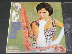 Swing Rodgers And Hart/Anita O'Day,Billy May（Verve日本盤）